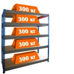 Стеллаж МКФ. Выс 2500мм. Дл 1525мм. Шир 760мм.